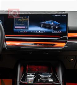 بي ام دبليو الفئة 5